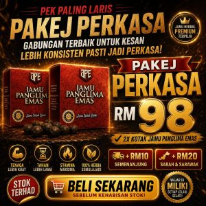 Pakej 2 Pek Jamu
