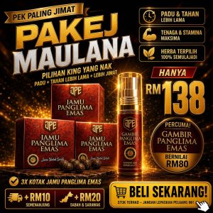 Pakej 3 Pek Jamu